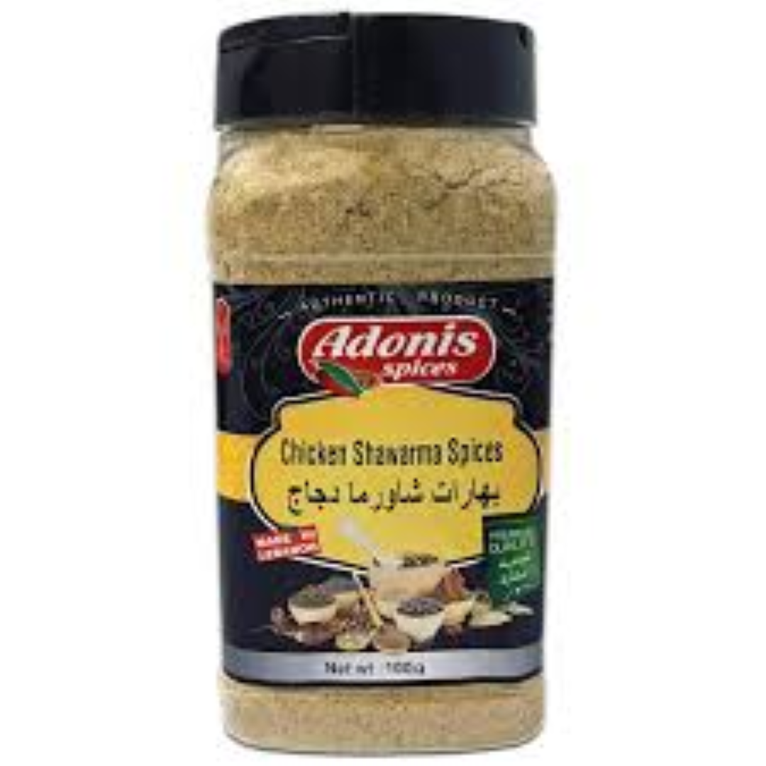 ACHVA SHARWAMA SPICE 80G